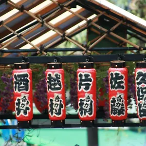 Taito Ryokan Präfektur Tokio