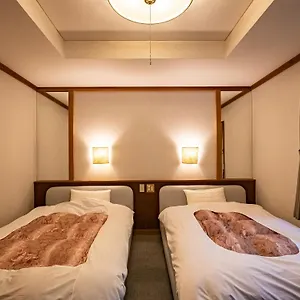 Onsen Sanso Nakamura Japon