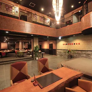 Bettei Koyoi (adults Only) **** Hakone